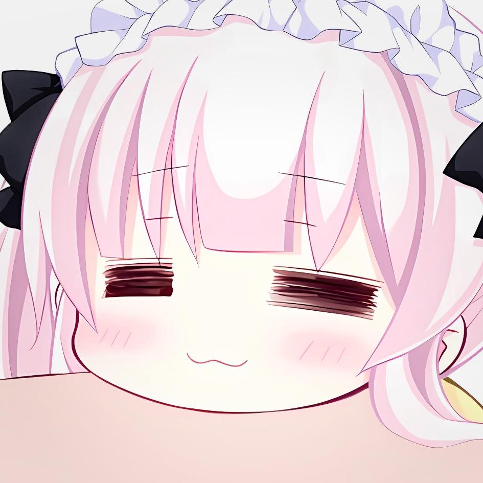 你有我一个就够了呀