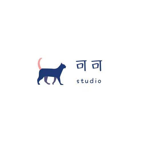 可可的创意工作室