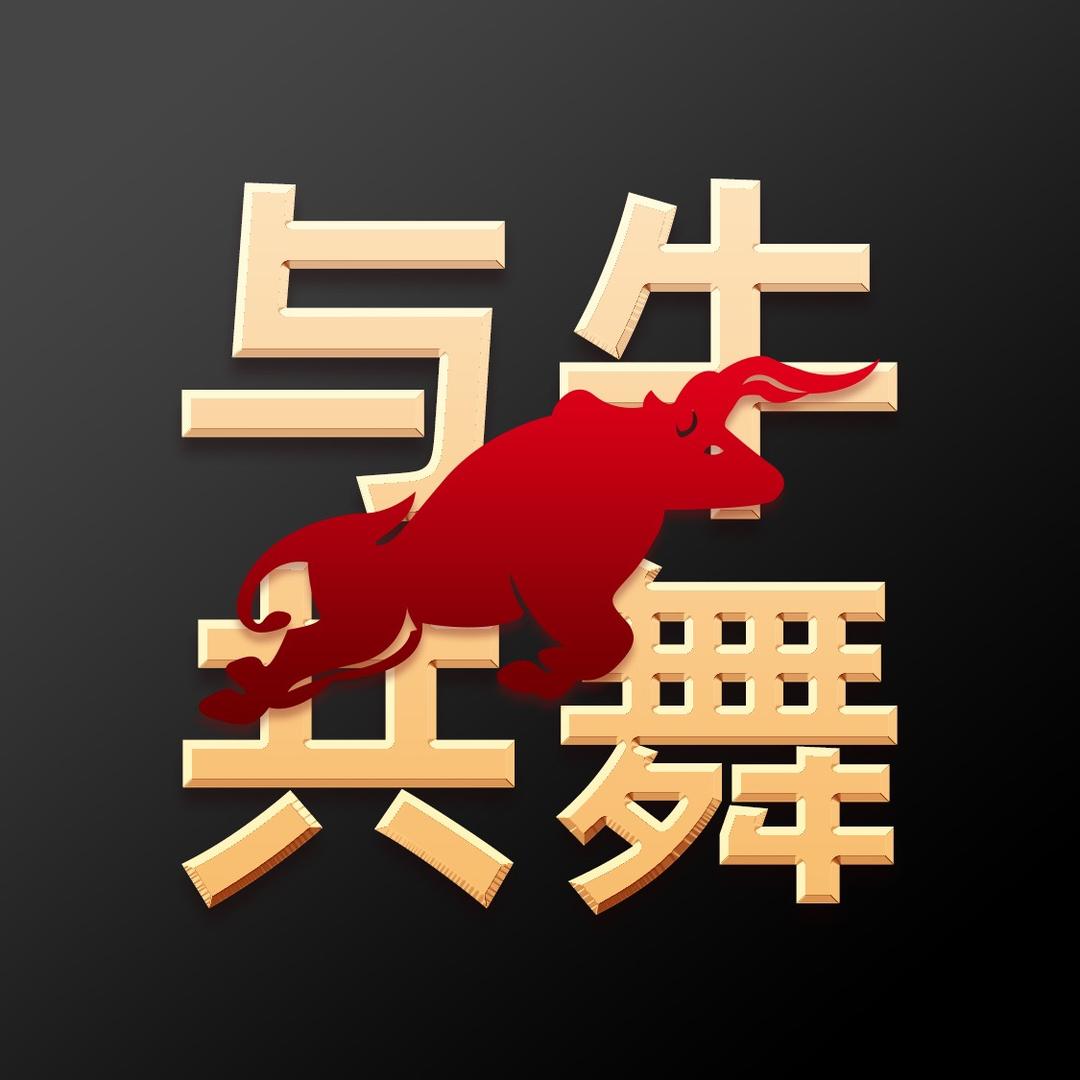 天鼎证券投资
