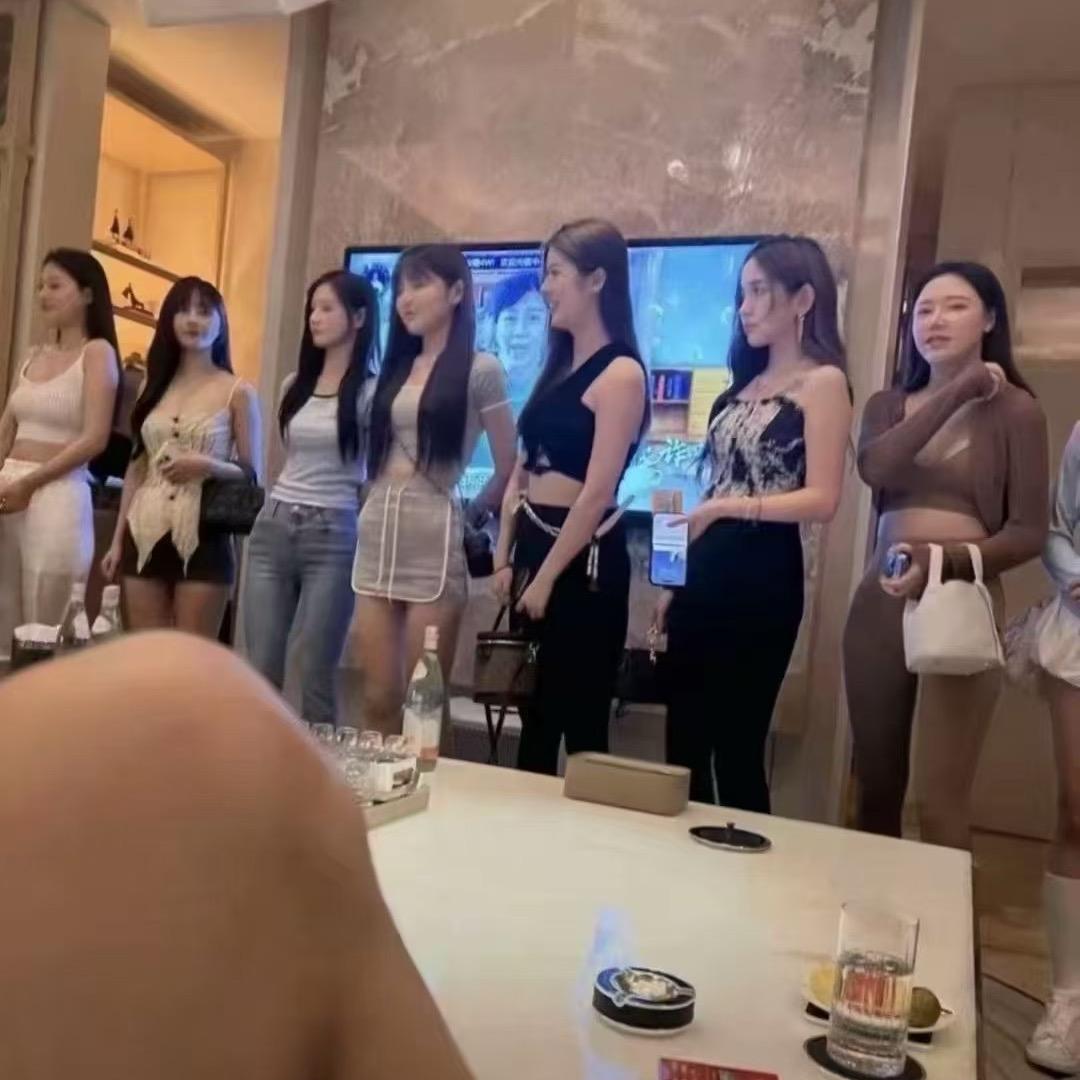 与D同行