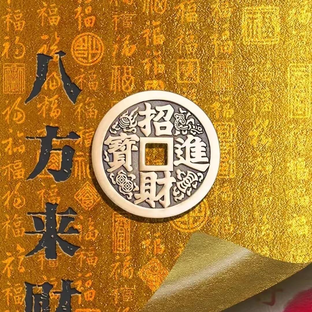 冷҈冷҈冷҈ ๓