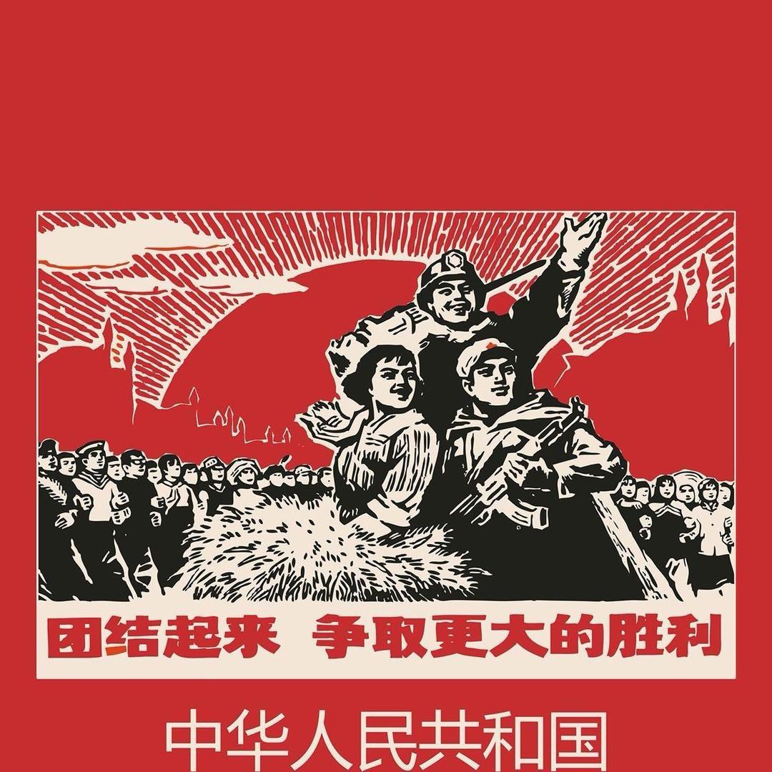 一直在路上. 🇨🇳