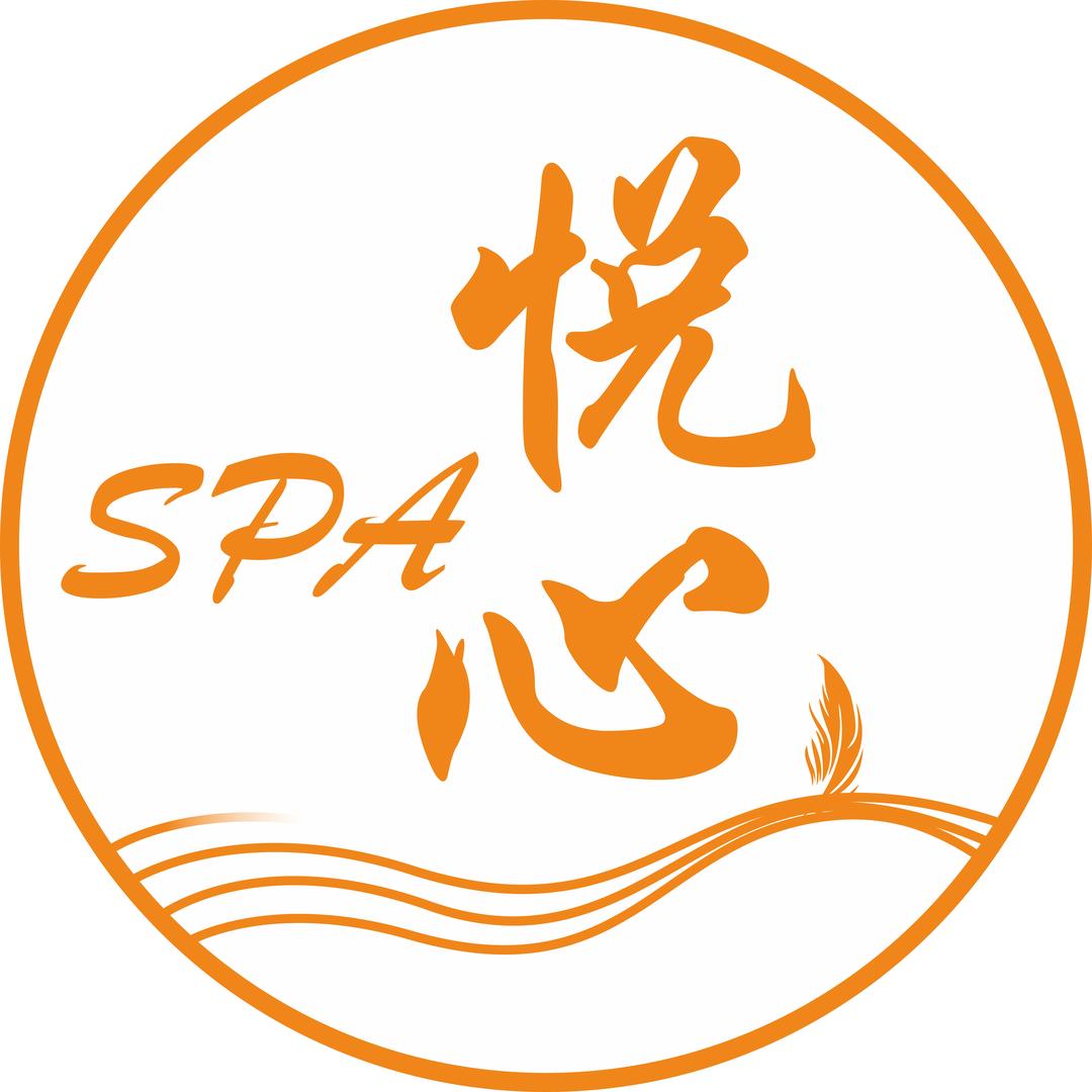 悦心采耳spa（绵阳店）