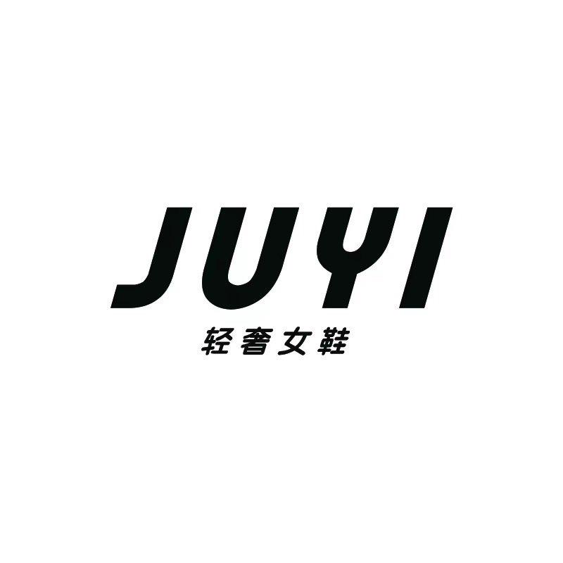 温州鹿城武五鞋服商行