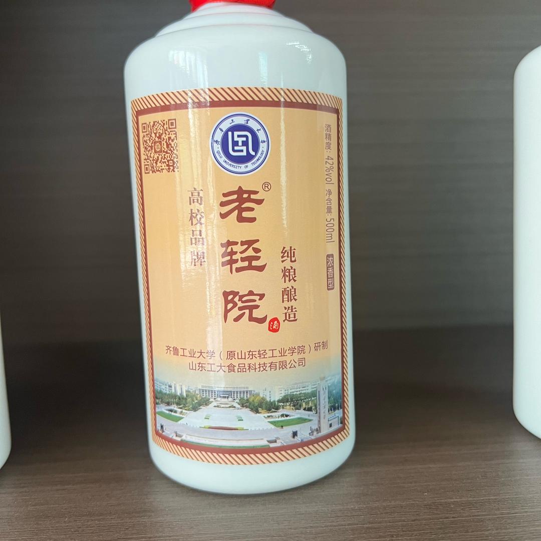 Outlet大牌好物精选