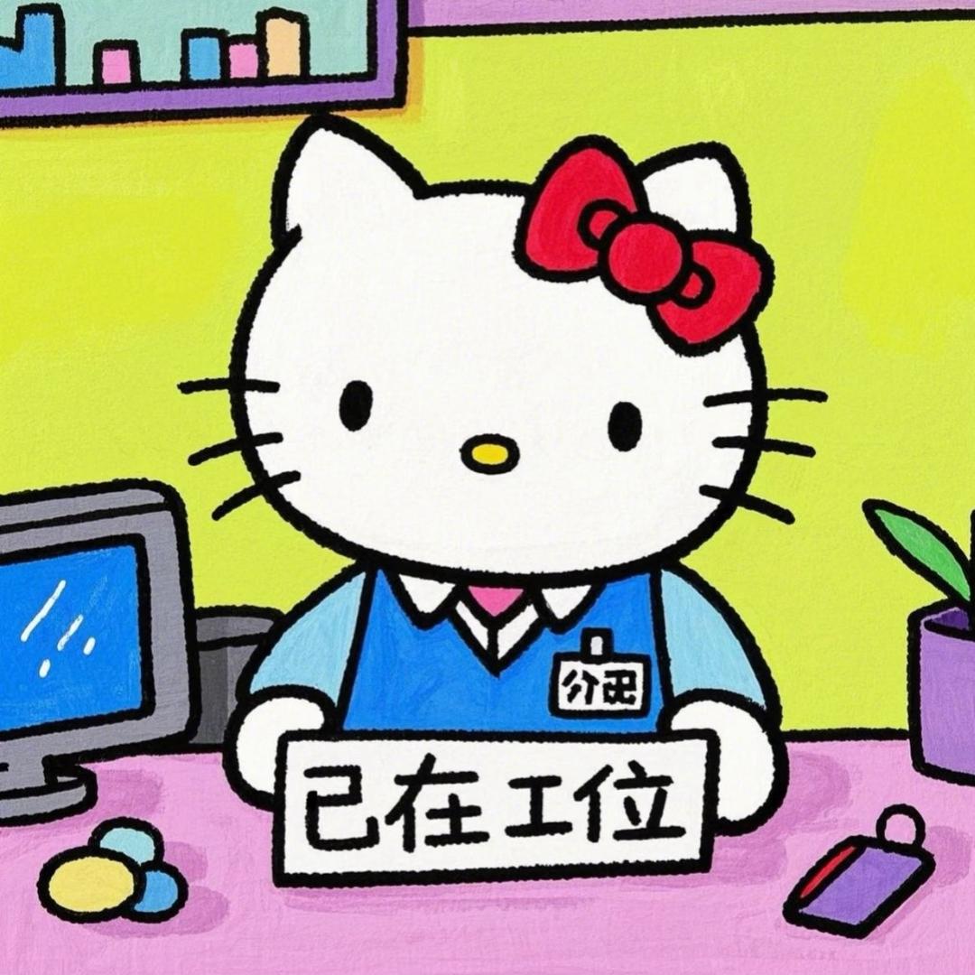 咬一口壳壳