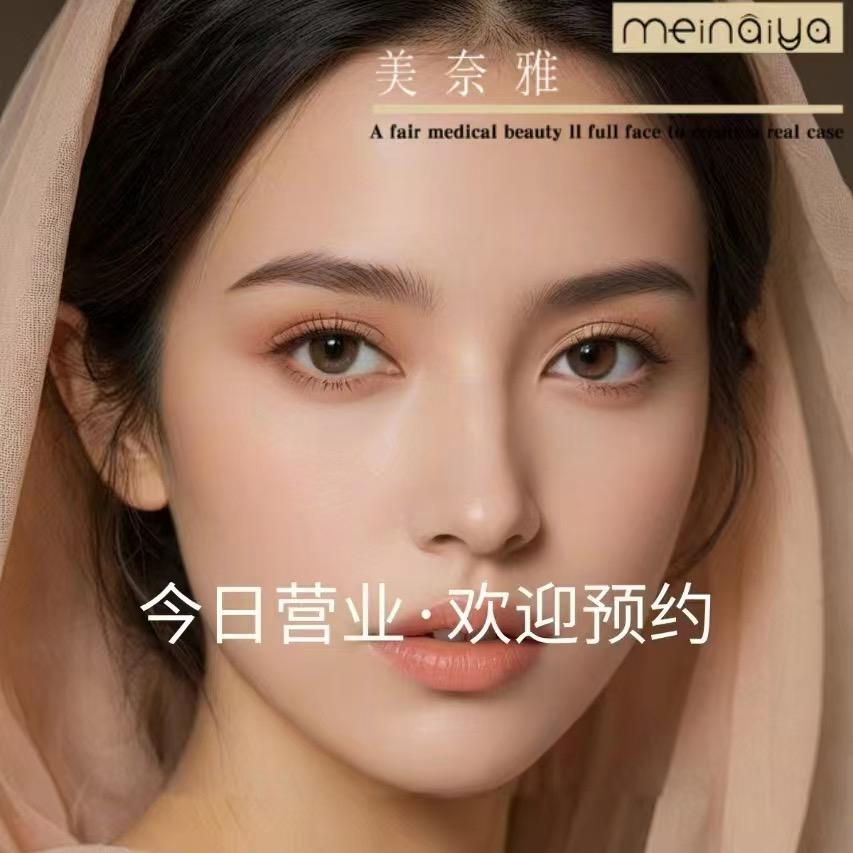 唯怡紫美💃💅