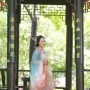 美林