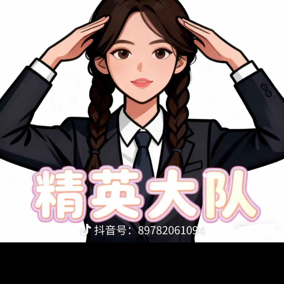 拯救者🔥🔥🔥