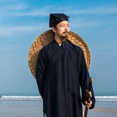 武林大V