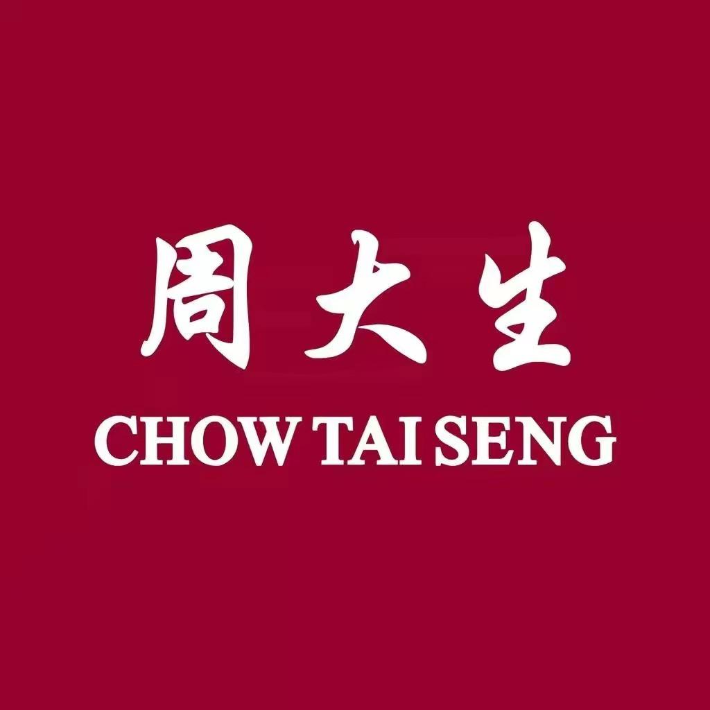 周大生潮生珠宝专卖店