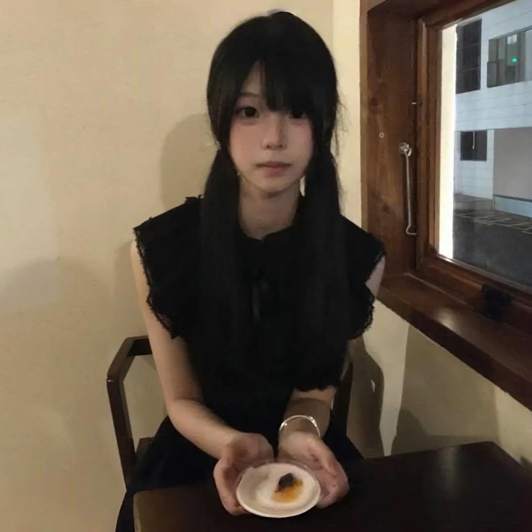 ciu