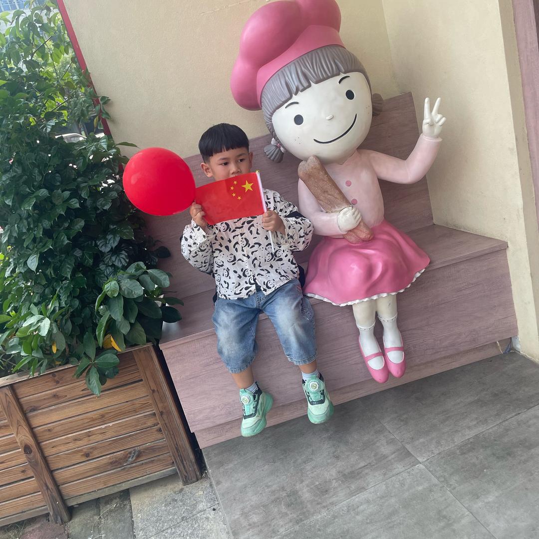 还没想好