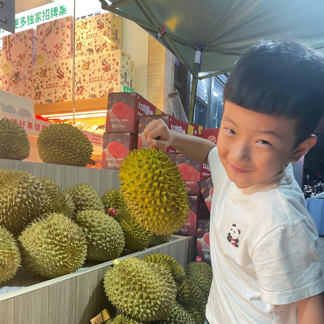 嵘哥的一家