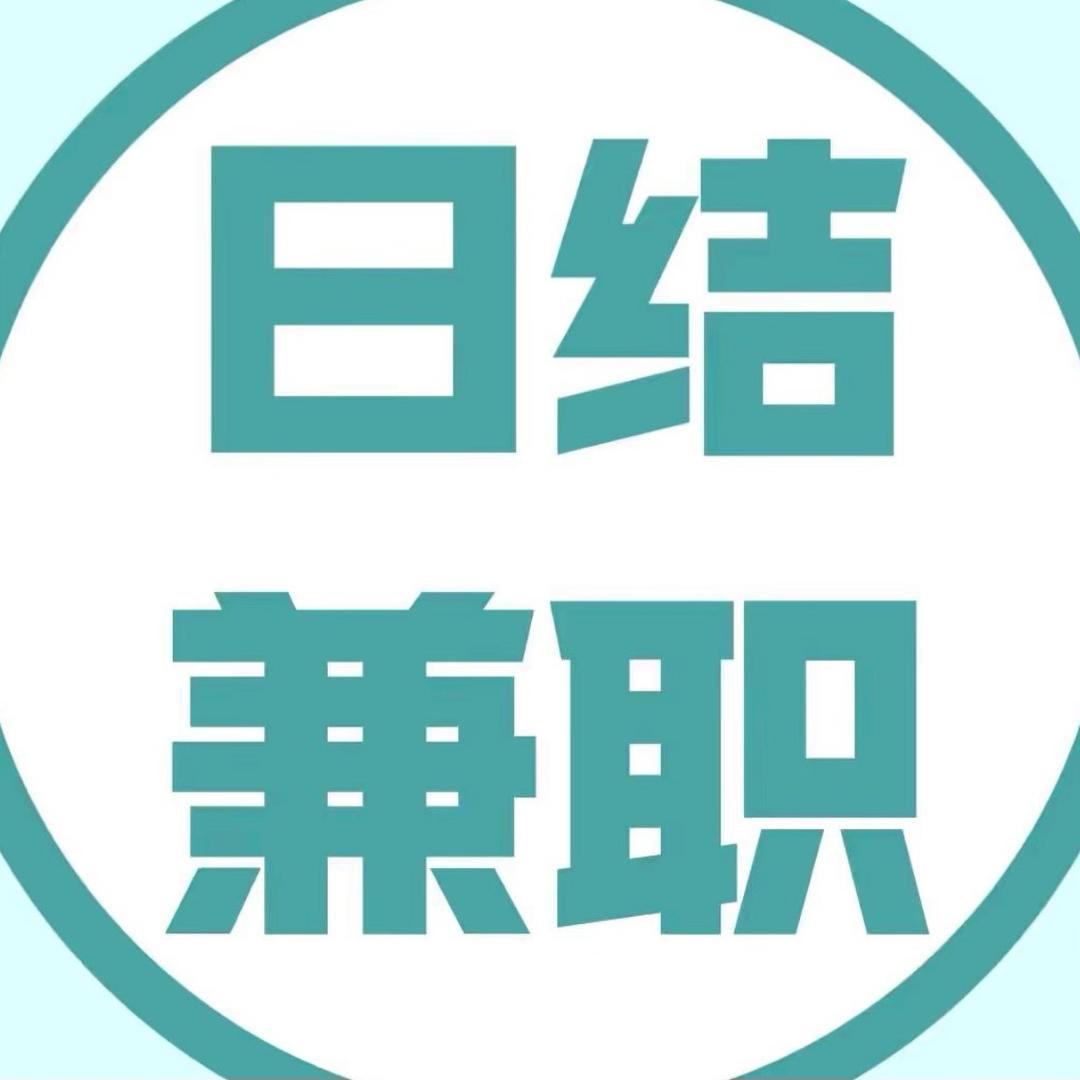 段暄暄