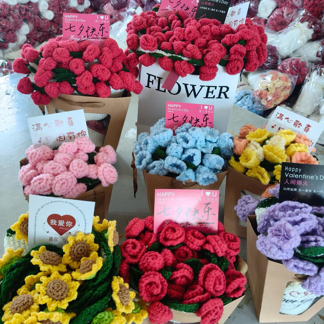 织梦花坊