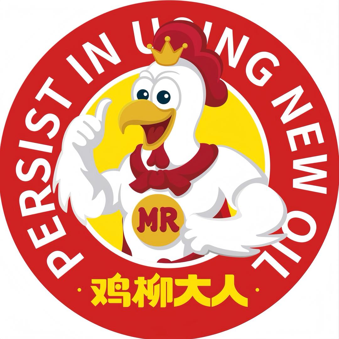 鸡柳大人（遂川店）