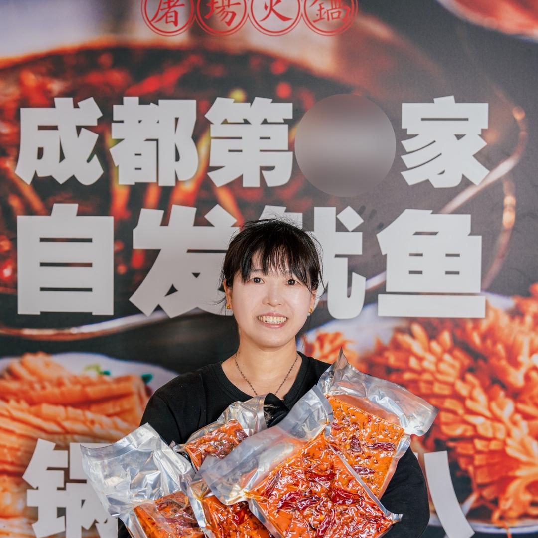 尧丽