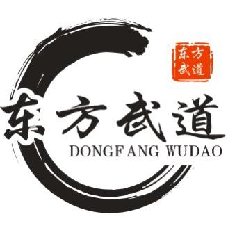 衡阳市石鼓区东方武道馆