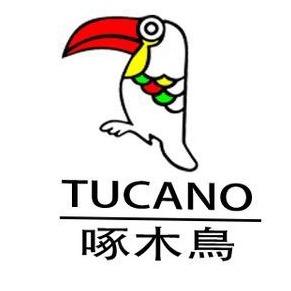 啄木鸟喜茂有限公司