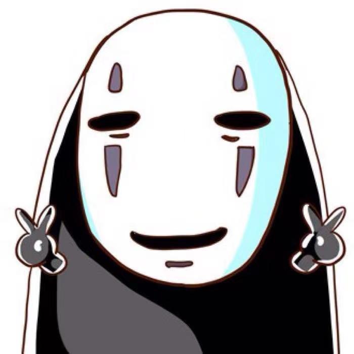 たいき