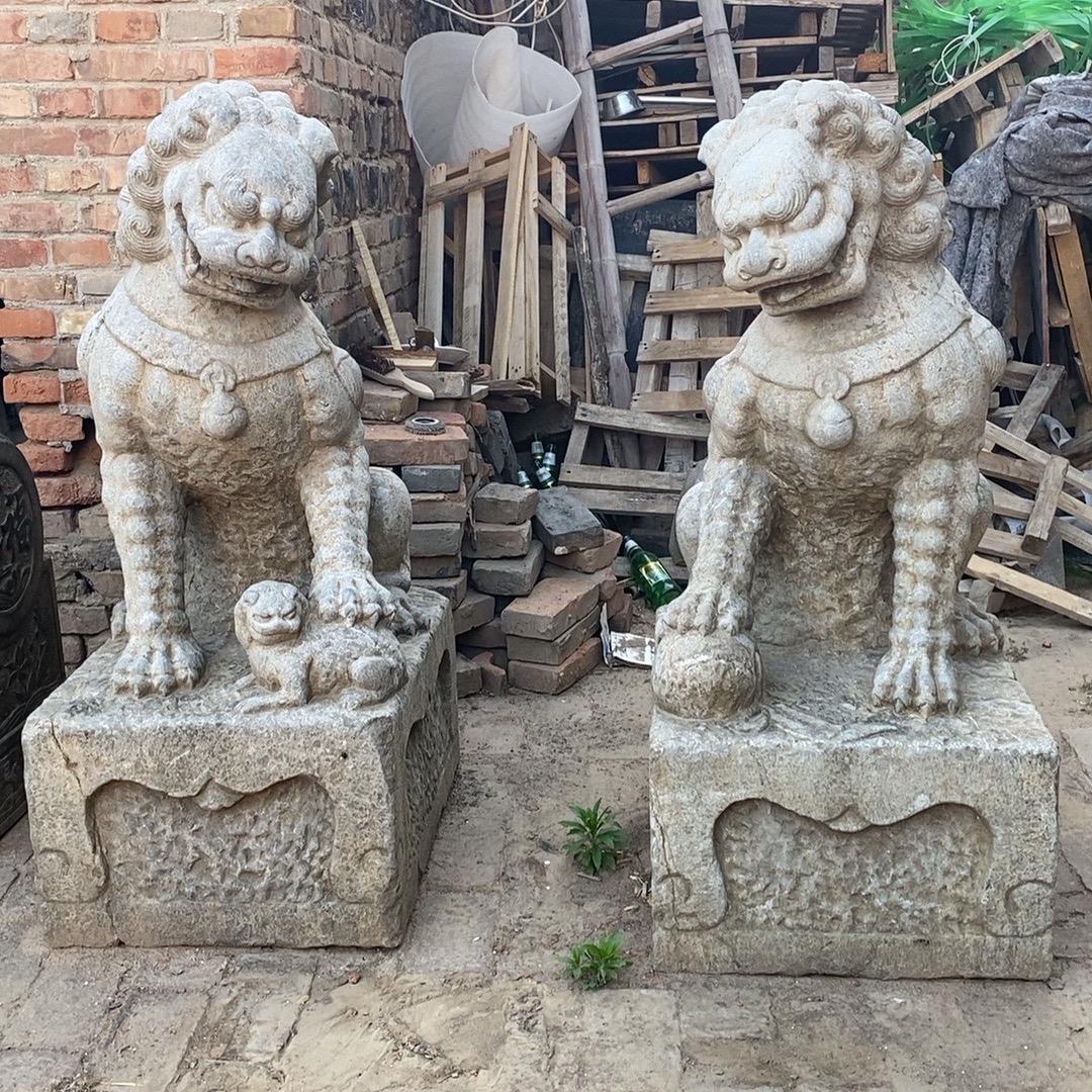 宋家小院