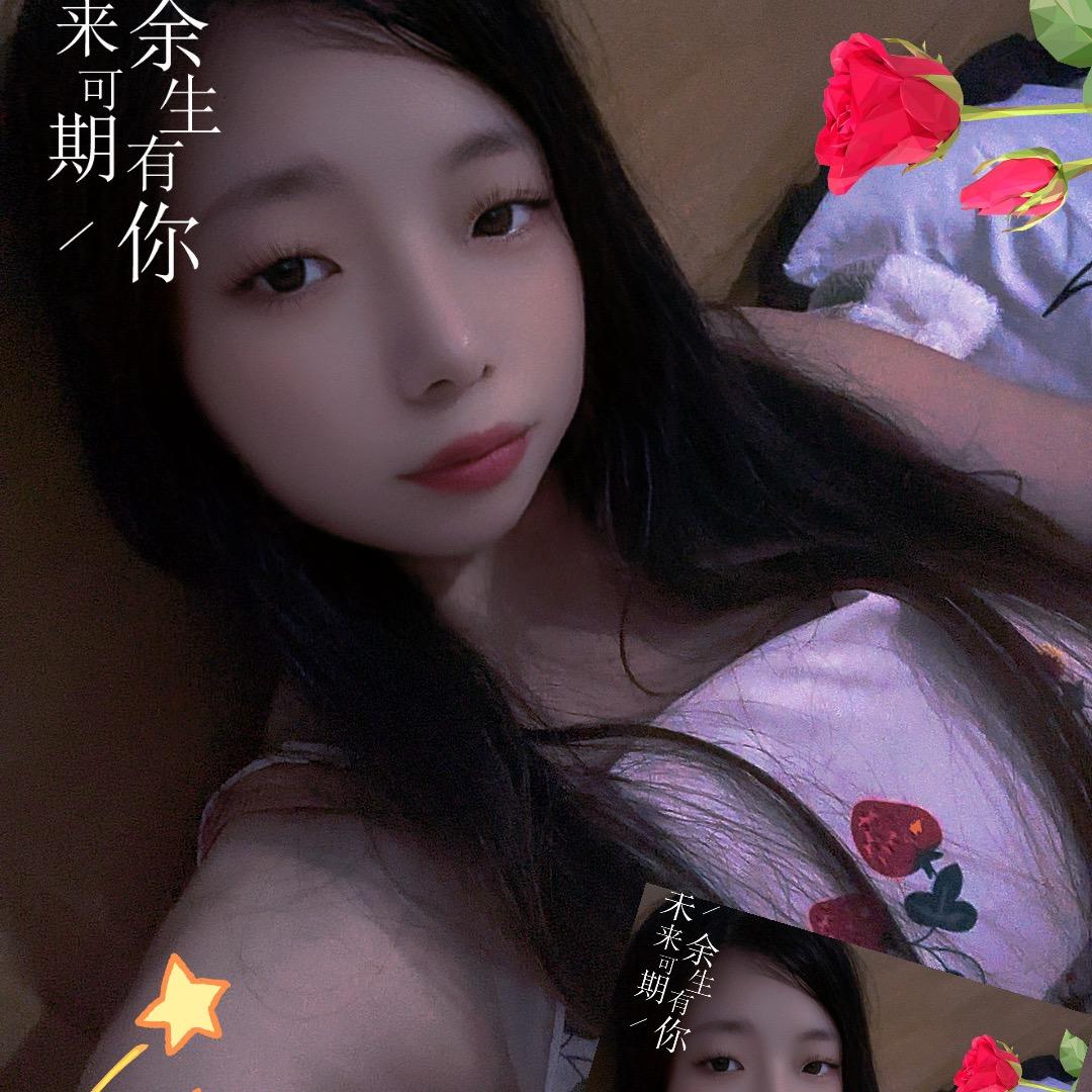 💞ℋ一千零一夜🍬
