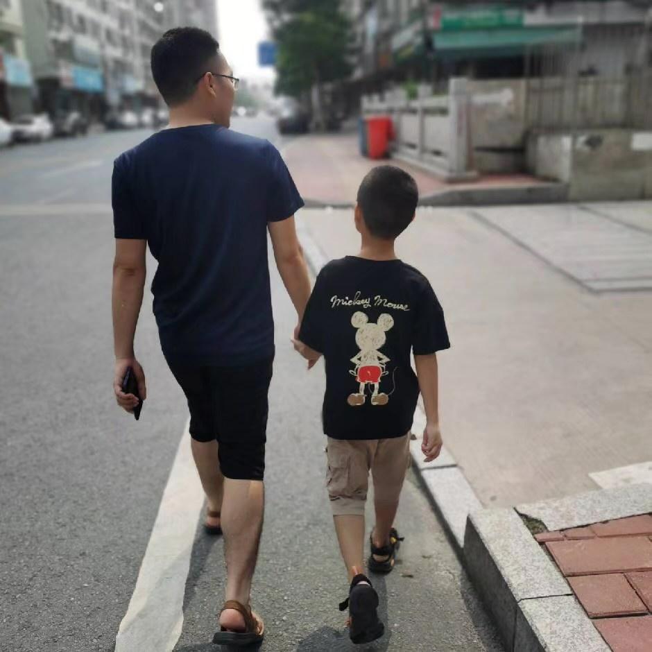 揚浩