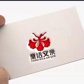 孟连童话安亲艺术培训学校