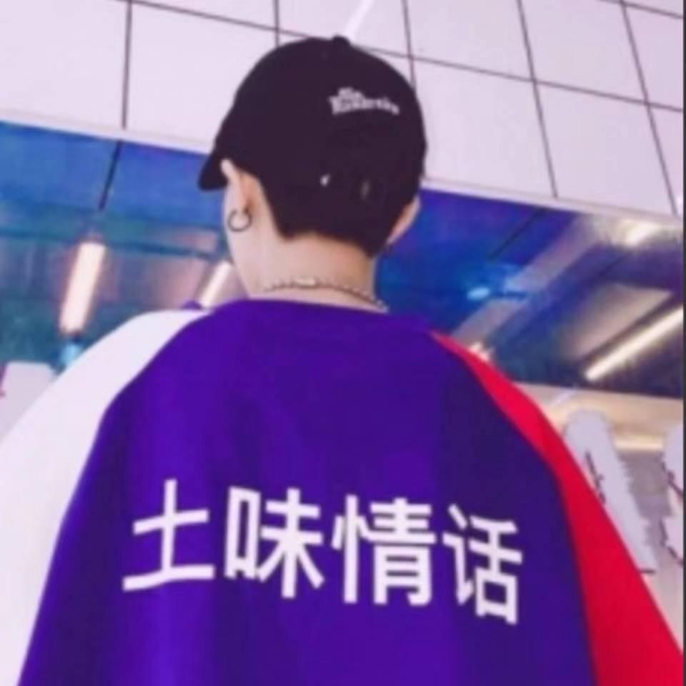 天津凯宸光伏 荣