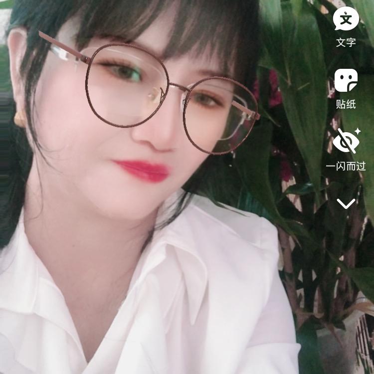 小凤仙