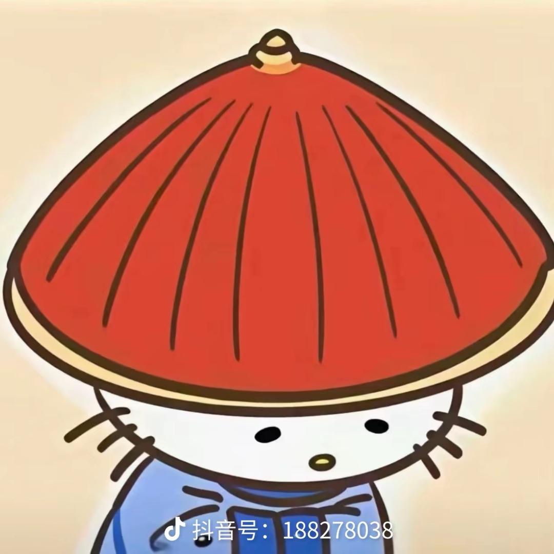 小洋呀