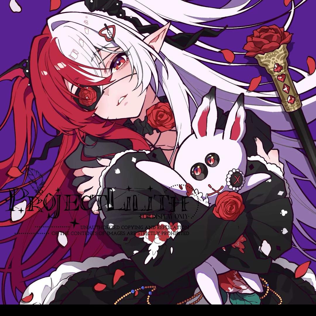 ProjectLilith