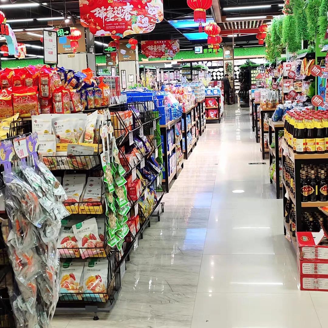 小叶零食批发