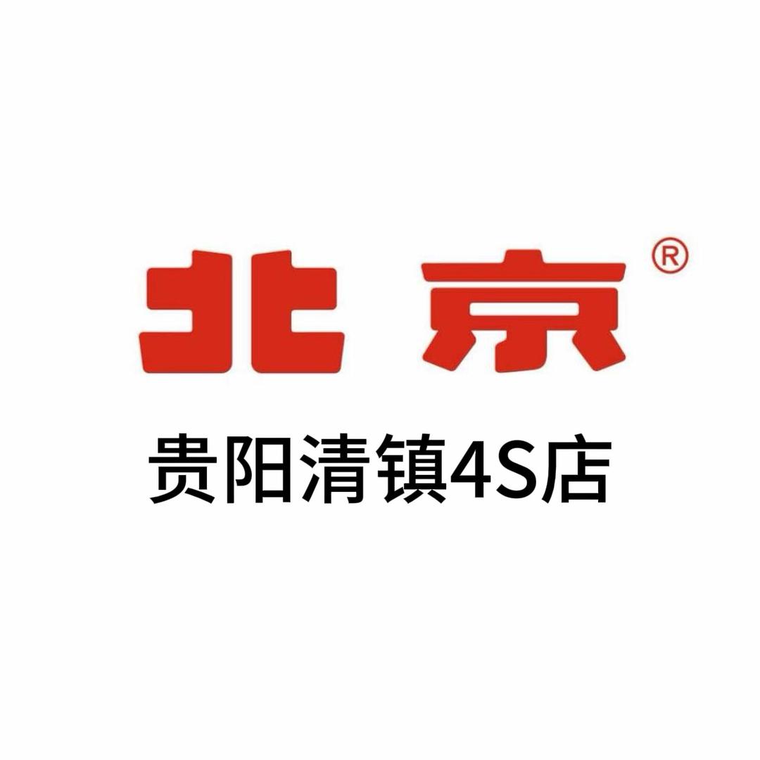 寒哥说星途