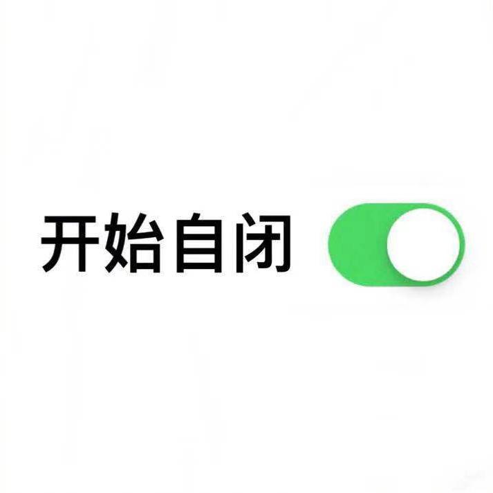 滴滴滴