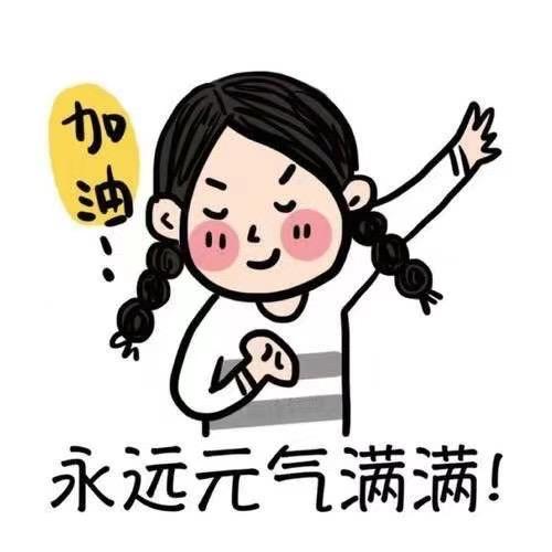 木嘻嘻