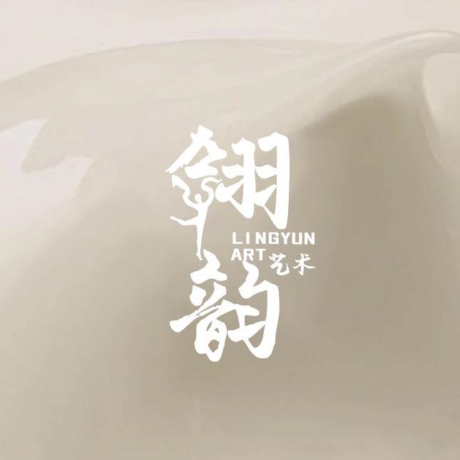 翎韵艺术成人舞