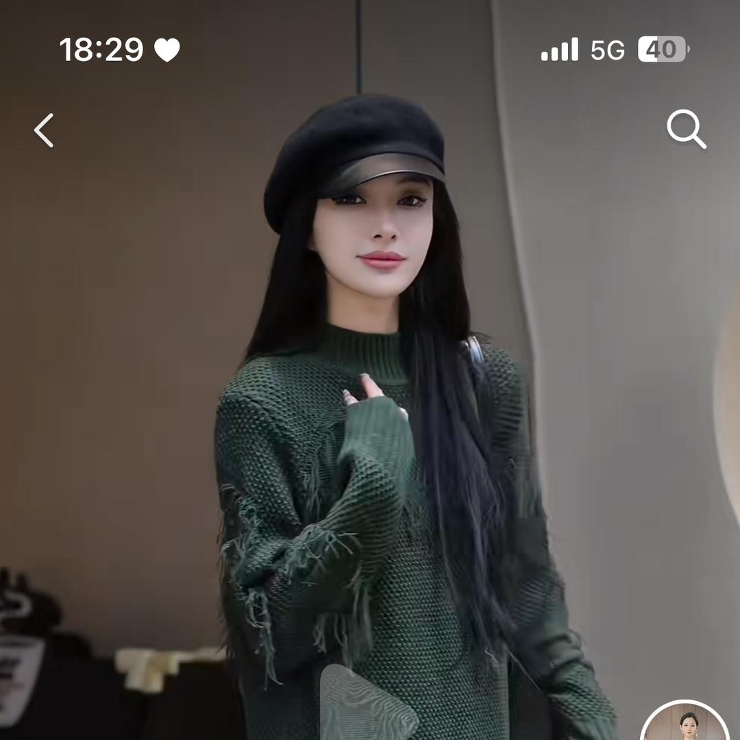 嘎嘎显瘦火龙果姐姐