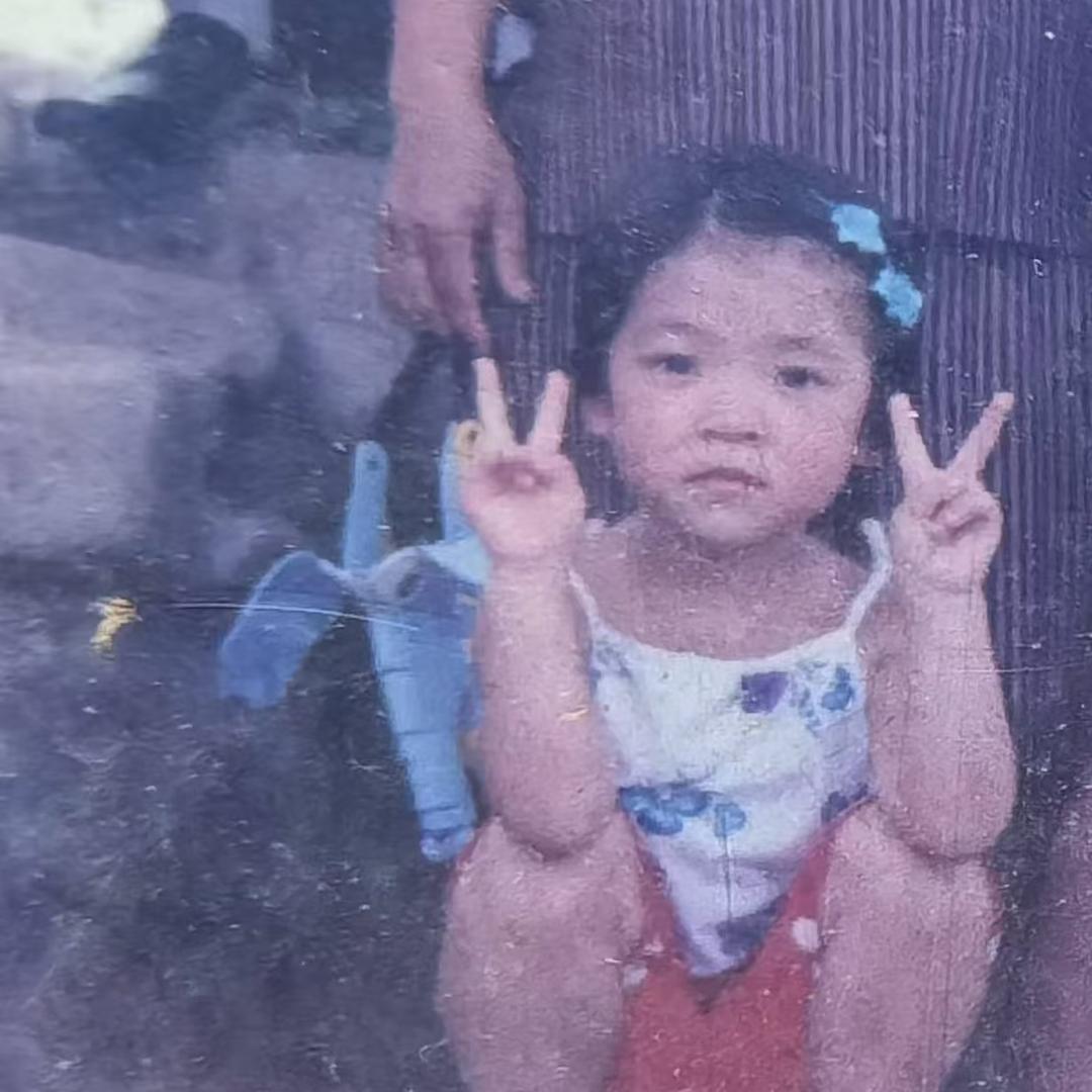 照见