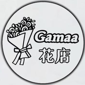 嘎玛花店