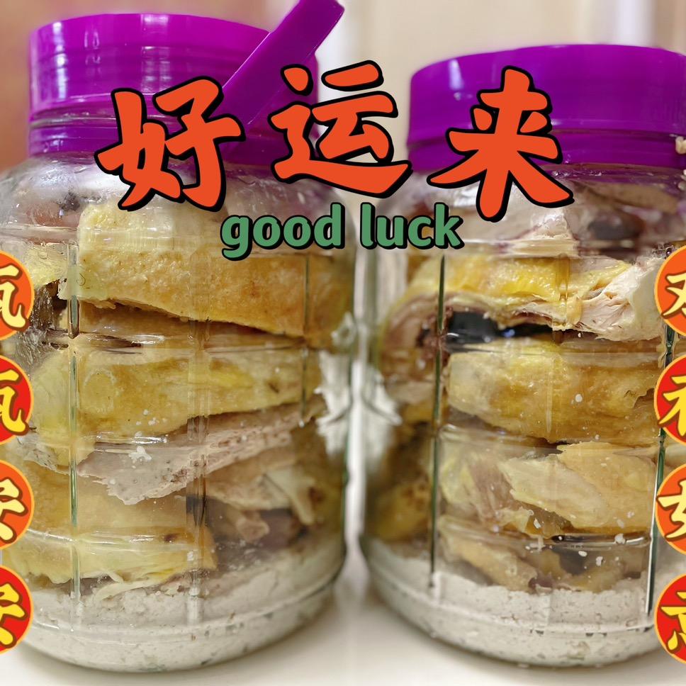 叶子私房特产店