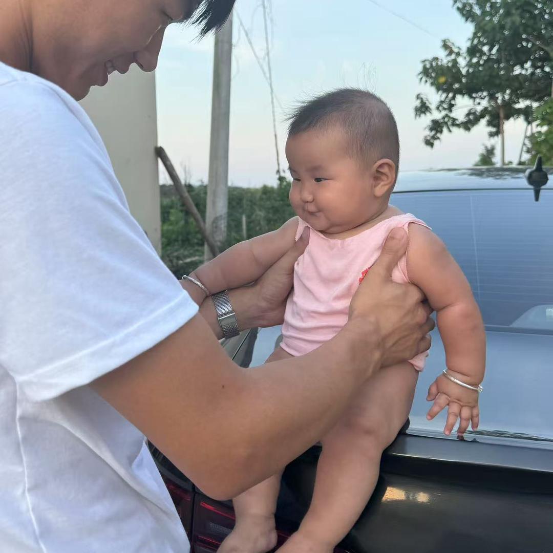 有娃且结婚了