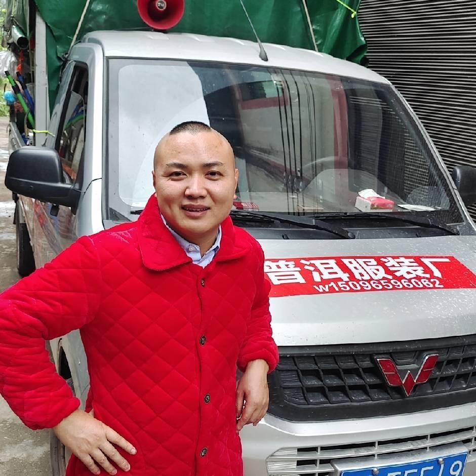 胡老板吃独食