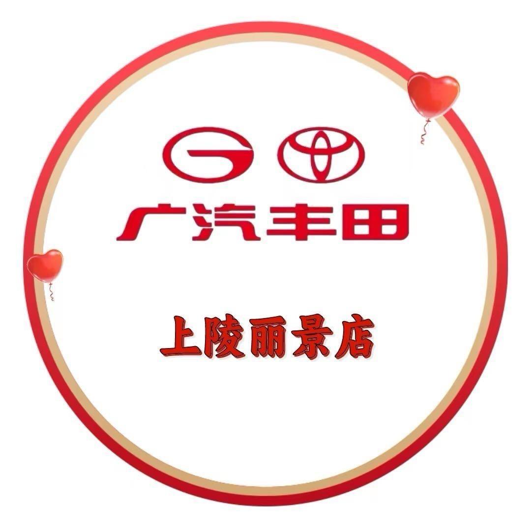 宁夏迈轮新能源