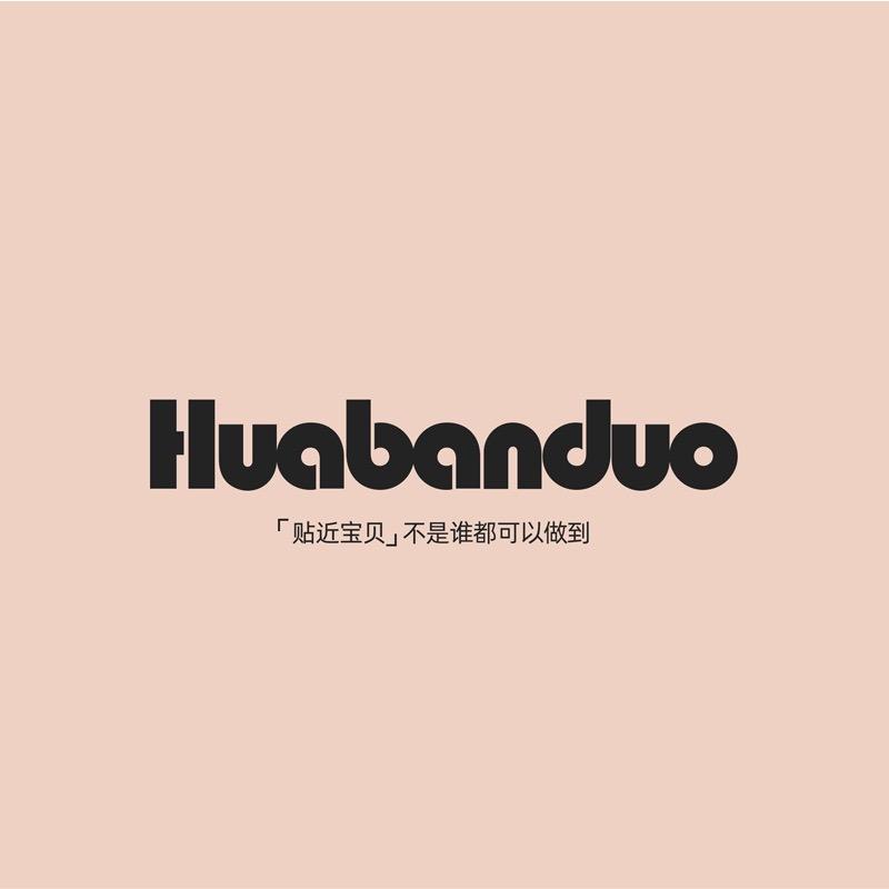 花伴朵隐形发育内衣