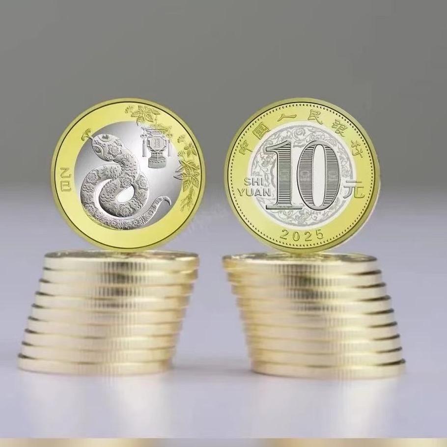 沈阳由总邮币卡商行