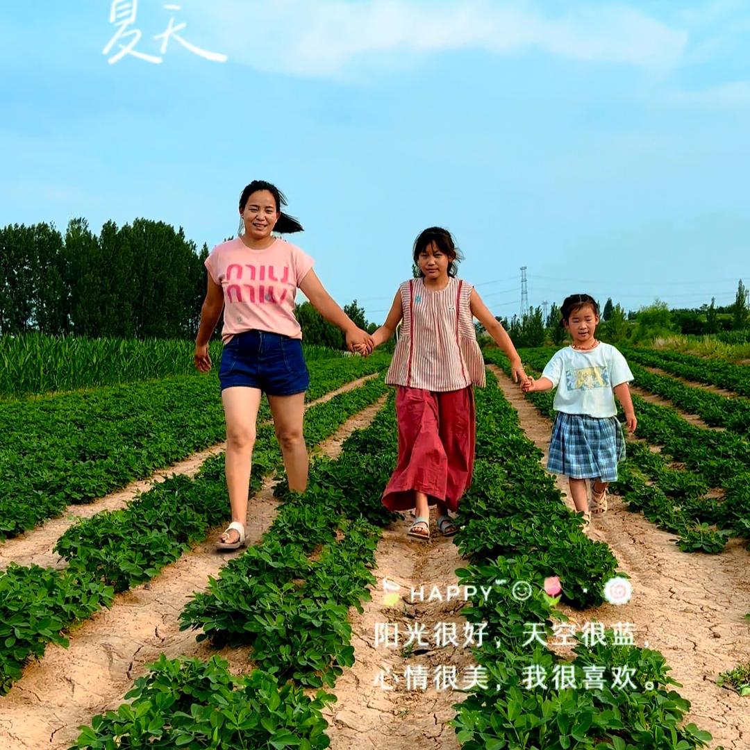 阿杜家的小院
