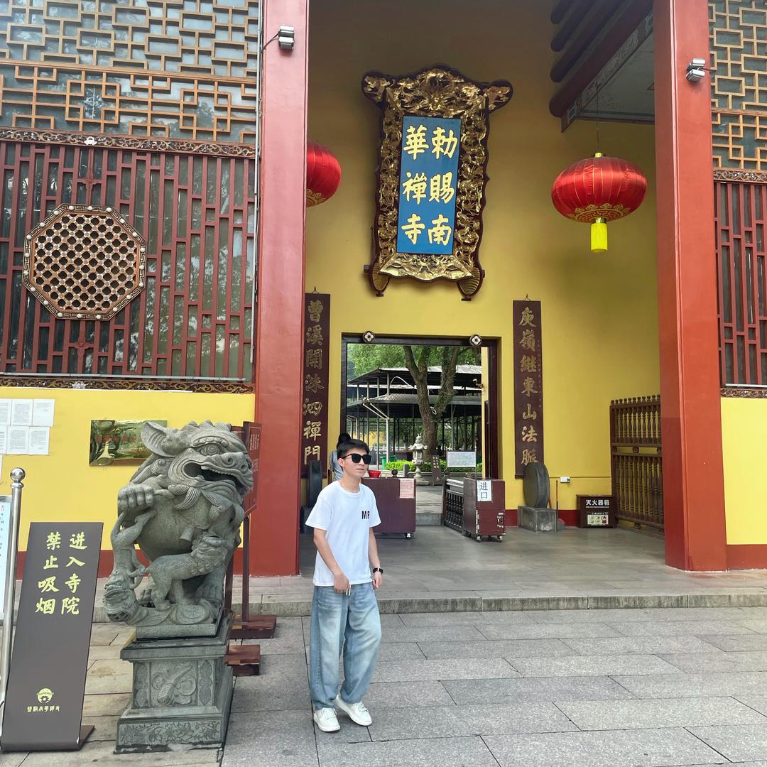 潮汕粒🌝