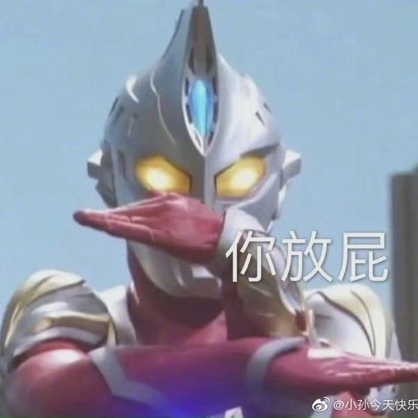 秋秋2371495